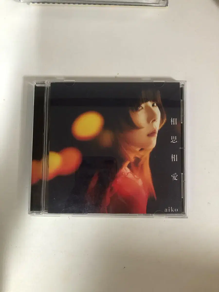 aiko 상사상애 앨범 씨디 cd